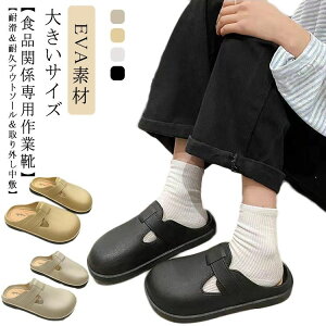 �y���������z����ɂ����C �T���_�� ���L ����Ȃ��C �������� �~�[�C �~�[�V���[�Y ��c�Ȃ� �y�� �T�{�V���[�Y �������� PU���U�[ �h�L ��ƌC �ϖ� �L�b�`���V���[�Y �i�[�X�V���[�Y ����