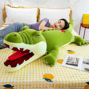 �y���������z�ʂ�����݁@��Ɂ@�������@���킢���@�C���e���A�@�X����@�傫���@�a�����v���[���g150cm