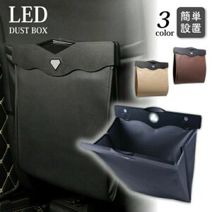 �y���������z�S�~�� ������� �ԗp �㕔���� �|��Ȃ� �݂艺�� �Œ� �ԍڗp ���ݔ� �A�C�f�A �ԍ� ���[ LED���C�g �܂肽���� �V���v�� �V�[�g�o�b�N �}�O�l�b�g �ȒP�ݒu ��e��