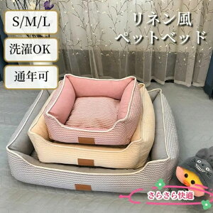 ybgxbh 􂦂 I[V[Y p^ g^  L S M L OJo[ ̂ ӂӂ ̈U XNGA l q V  傫  xbh Lxbh ybgNbV 