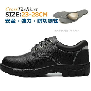 Y SC h y ϖ SC  [Jbg h SC fB[X 23.5 Y 傫TCY 28 27 26 25 24 23 c ϔM ʋC  H v h S |c 