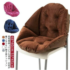 wNbV e[N 2TCY ֎q NbV ֎qp NbV Dݍ w 5F ItBX g H Œ ~ `FANbV ܂肽 Ԉ֎q H ~ C