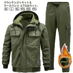 }EeWPbg N Y  h h  ƕ h Wp[ EChu[J[ ㉺Zbg JWA ~^[ WPbg [Npc oR XL[EFA A