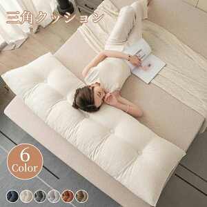 wNbV NbV Op OpNbV w ᔽ ɑ΍ p \t@[ xbhNbV   傫 􂦂 Ǐ Op{X^[ wbh{[h wNb