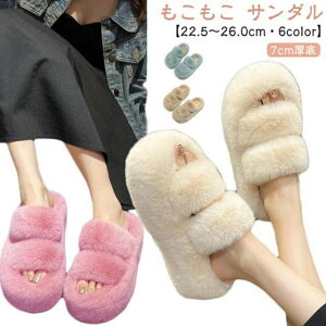 fB[X  C ӂӂ g T_  킢  [V[Y 7cm Xbp  x_ tFCNt@[ t@[T_ t@[T_ ~   H 