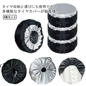 y 4Zbg 򉻖h~ zC[ O ^CJo[ h  ^Cۊ J[pi Oh~ ԗpi [ ۊǃJo[ ^C[ h~ 