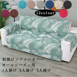  \t@[Jo[ }`Jo[ 1l| 2l|3l| I| ~ ̌^ I[V[Yp  \t@[ی L΍ ܂Ƃ  h~ ې􂢉\ }bg