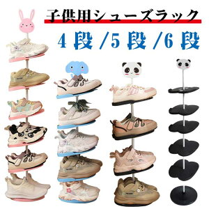 �C�� �q���p�V���[�Y���b�N �V���[�Y���b�N �C���[ 6�i �L�b�Y 4�i ���ʔ� ���֎��[ �V���[�Y�{�b�N�X ���[���b�N �A�j�}�� ���[ �C���� �q�ǂ��p �V���[�Y���[ �ȃX�y�[�X �X���� 360�x��] 5