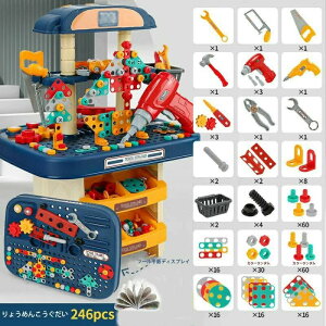  HZbg dhCo[ S246_Zbg j̎q ̎q m H V Ȃ肫 | q c ܂܂ [ mߋ [ v[g Mtg a NX}X 3 4