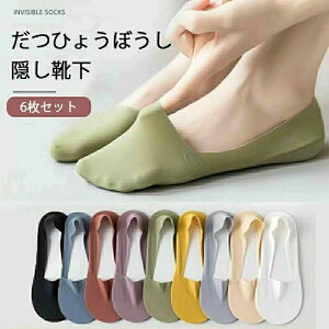 EȂ RRs^ [ tbgJo[ C tH[}^Cv [t@[p fB[X