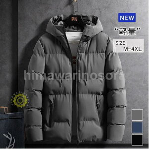 _EWPbg Y _ER[g 40 50 t[ht n JWA ȃ_EWPbg 傫TCY H~ t@bV