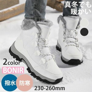 fB[X Xm[u[c ubN zCg kC Ȃ C Y Xm[V[Y u[c l  h [gu[c N pu[c ۉ h Ou[c pC