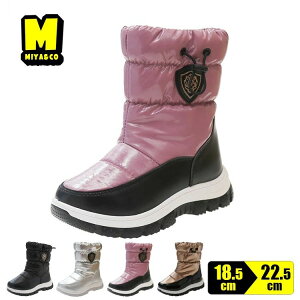 g {A Xm[u[c LbY h hu[c ʊwp AEghA u[c q V JWA ʊw 18.5cm 20cm 21cm 22.5cm  h ₷ Vv OV ʉ w Vo[ 