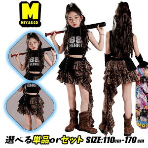 qE  tXJ[g XJ[g ^Ngbv   M LbY_Xߑ ZbgAbv _XEFA Xe[Wߑ `AK[ qbvzbv ㉺Zbg hiphop K-POP ؍q 