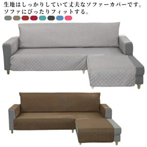 \t@[Jo[ It L R[i[\t@Jo[ hH ybgp L΍ ~ n  k ho h~ ܂Ƃh~ ~ 􂦂 uPbg JE`Jo[ R[i[\