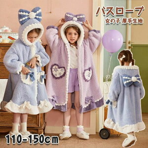 q oX[u LbY tl pW} ̎q OKE t[ht [EFA H~p ѕz Q t[h ^In _炩  ۉ h   iCgEFA 