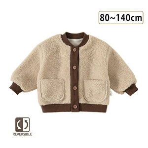 ȃR[g ȃWPbg hR[g o[VufUC LbY WjA ̎q j̎q q jp  OJ xr[ ǂ AEgEFA {A Lg AE^[ 㒅 ʒp 