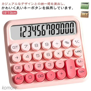 킢 d vZ@  ^fBXvC ^ѕ֗ ~ ۃ{^ lԍHw݌v ItBX 킢