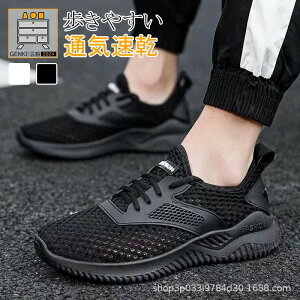 Y V[Y Xj[J[  bV Ȃ ~  Ȃ  jOV[Y y 芴 AEghA ʋCQ