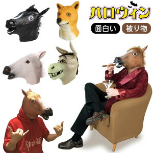 ñ}XN 蕨 }XN nEB n A  RXv |     }XN  n}XN Ȃ肫}XN N Aj} w@ v[g 蕨 ʔ E