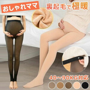 _YOYΉSNSb^ }^jeB^Cc N tFCN^Cc ~ }^jeB ^Cc  N XgbLO St ^Cc fB[X ~ tFCN^Cc 傫TCY D