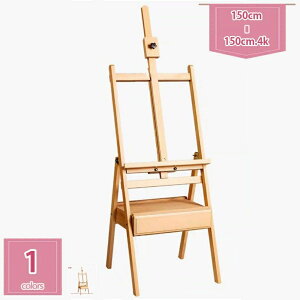 C[[ GX^h  ^ ot 150-190cm ؐ fbTC[[ 萫 Ŕ G  ʉ ʐ XPb` | `C[[ fXNC[[ GC[[