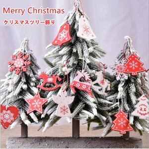 NX}Xc[ NX}X DIY   hA t T^   I[ig fR[V j v[g p[eB[ObY Cxg G 