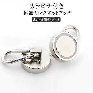 VF[h 8Zbg eg   bN    h 䕗 }Olbg 悯 tbN J Lv AEghA ^[v u[V[g TVF[h u[V[g iv