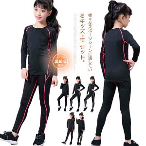  X|[cEFA LbY q ㉺  ZbgAbv LbY WjA 2_Zbg q X|[cpc z  t n TVc X|[cEFA g[jOEFA q 