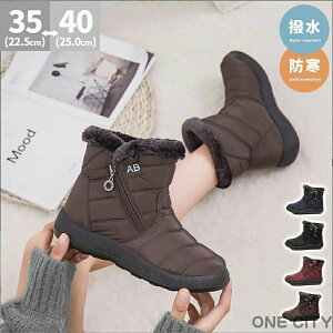 Xm[u[c fB[X Ȃ   O u[c  ₷  Ou[c [q[ TCht@Xi[ t@Xi[t ӂӂ N u[c 