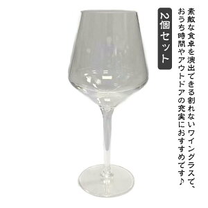 2Zbg Ȃ COX 460cc vX`bN  OX C Vp  Rbv yA ȂCOX q AEghA Lv p[eB[ Mtg v[g 