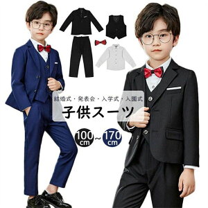 ňl^q X[c j̎q 5_Zbg LbY tH[} j̎qX[c wX[c Ǝ X[c w \  ܎O X[c ǂX[c LbYX[c ubN lC