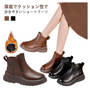 V[gu[c O  fB[X _炩 TChWbv V[g 5cmq[ ₷ ₷ vC RtH[g V[Y h y^R s t H ~ Ȃ Nу^