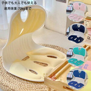 ՃT|[g`FA p␳V[g l q ubN  lCr[ 邾ɂȂȂNbV ItBX`FA/Q[`FA//֎qpNbV  ֎q y ^