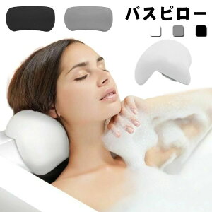 oXs[ C ӂ܂ E^f   C s[ zՕt oX bNX }bT[W NbV p܂ oX^u ObY g C Q CObY 