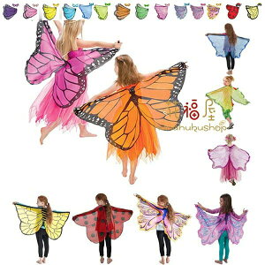 nEBߑ j̎q ̎q ̉H Vg̗ LbY nEBp[eB[ nEC Cxg   c̕ o _Xߑ q RX`[ nEB NX}X v