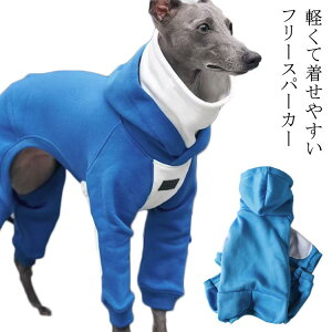 �C�^���A���O���[�n�E���h �n�C�l�b�NT�V���c �� �C�^�O���� �t���[�X �C�^�O�� �g���� �C�^�O���� �p�[�J�[ �t �C�^�O���� �H�~ �~ ��p�� �g�� �n�C�l�b�N �p�[�J�[ �t���[�X�f�� �E�B�y�b