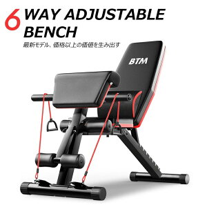 6WAY�g���[�j���O�x���` �f�N���C���x���` �C���N���C���x���` �t���b�g�x���` �_���x�� �g���[�j���O �x���` �x���`�v���X �z�[���W�� �}���`�|�W�V�����x���` �g���[�j���O�}�V�� �_���x