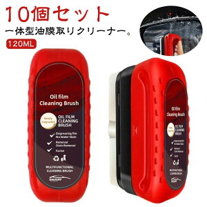 ԗpR[eBO ԗp KX܃c[̌^ N[i[ 10Zbg N[i[ N[i[ 120ml ԗpKXN[i[ ԃKX ԗp