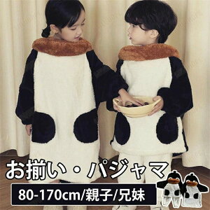 yM  pW} q [EFA  LbY eq ~ pW}  ㉺Zbg I[C ̎q j̎q Zo  iCgEFA   h |A q