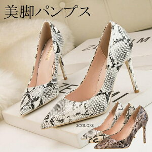 pvX@ɂȂ@@fB[X@|CebhgDpvX@q[10cm@V[Y@pC\ EFfBOV[Y@nCq[@sr[@pvX@uC_V[