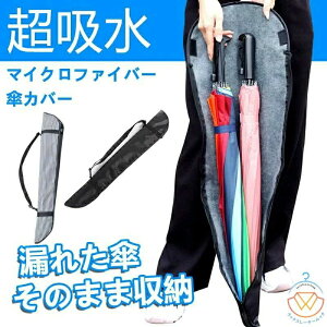 PP[X Pp PJo[ ʒz [ 85CM ő2{[ Pp S }CNt@Co[PP[X P PJo[zP[Xjp  J̓̔GꂽPyɎ[ԓ 