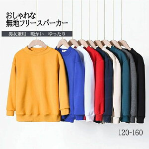 g[i[ LbY q ǂ XEFbg N  g Vv bNX JWA K  Lk OV[Y ʉʊw j̎q ̎q jp 120-160 