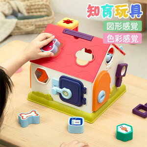 mߋ ؐ  VR Ԃ xr[ v[g j q 킢 j̎q ̎q 1 2 3 w  xr[ 