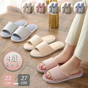 4Zbg f [V[Y tďH~ T_ x_ 킢 XgCv  qp   y fB[X Y Jbv   Xbp  Ȃ  EV