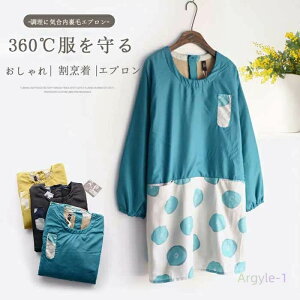 B Gv Ȃ  N g 360°C h @\ Ŋ撣邨ꂳ |Pbg  傫TCY t[TCY wl NX}Xv[g Mtg