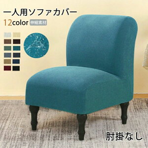 \t@[Jo[ IȂ  1l| k 12F n Xgb` tBbg^Cv \t@Jo[ A[X nCobN ւJo[ Lт h~ 􂦂  `FA Q֎q I[