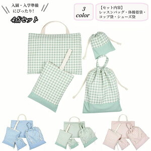  obOZbg 4_Zbg `FbN ̎q j̎q ʉobO  obO mÃobO bXobO w ʊwobO w LbY q ǂ qǂ