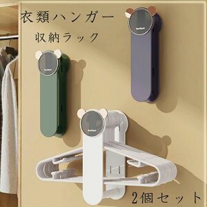 nK[[ nK[[{bNX ꊇ[ B nK[ s` k OLk ͔S J ȃXy[X 2Zbg  Ȃ Ǌ| 40`60nK[[\ 5kg