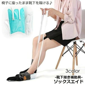  \bNXGCh CGCh \bNXXC_[ C⏕  抄^Cv ܂ ȒP AVXg Dw 